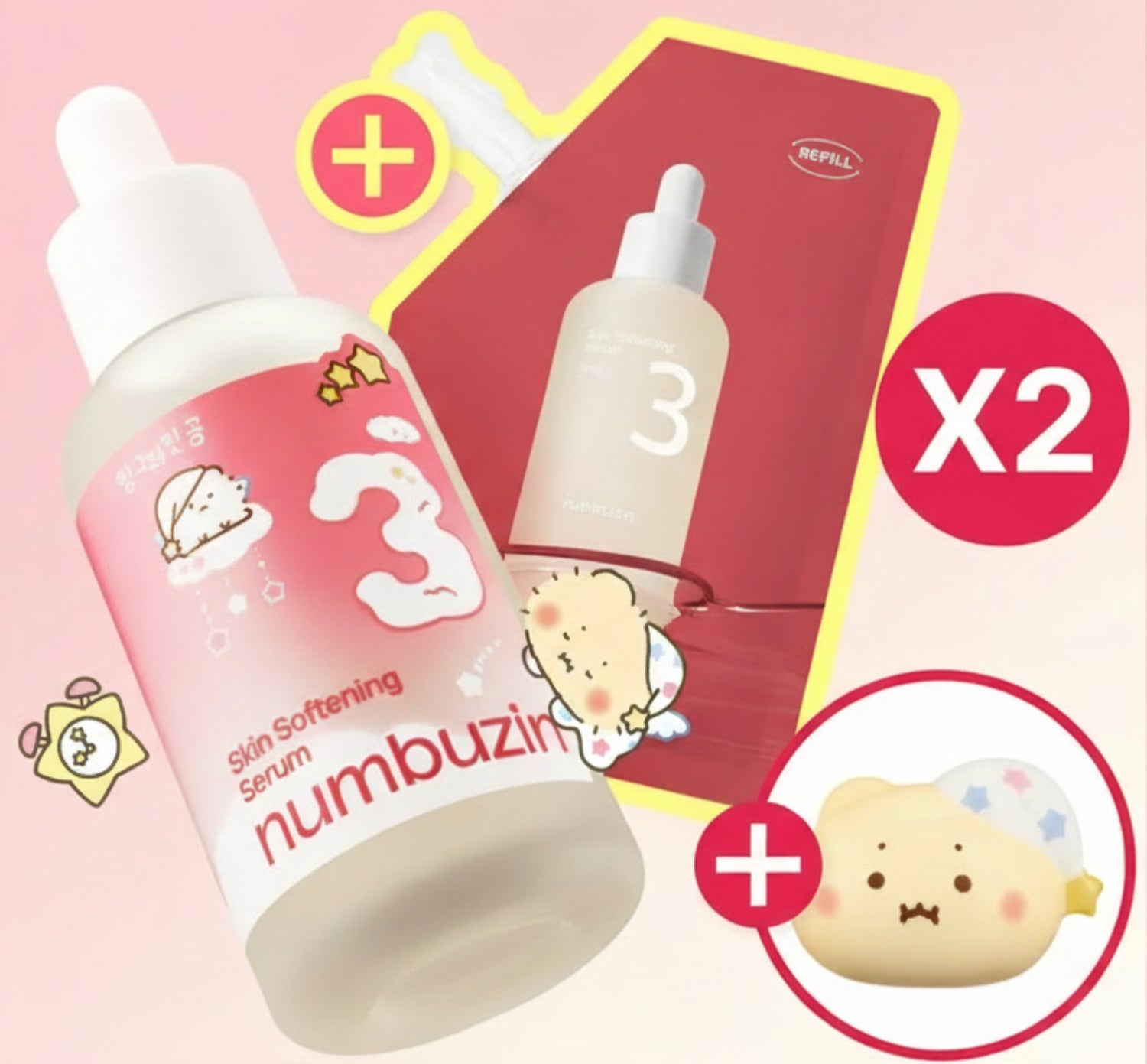 numbuzin No. 3 Skin Softening Serum 50ml Refill Set (+50ml +Stress ball)