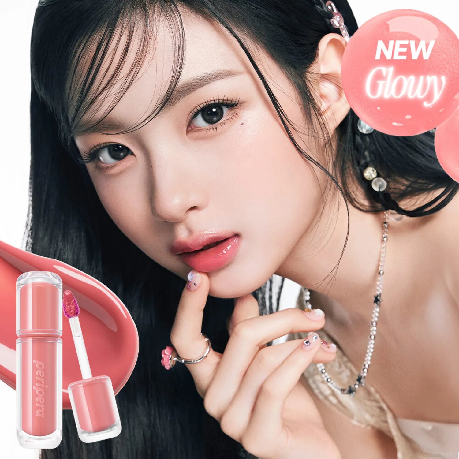 peripera Mood Glowy Tint (Set/Single) (18 Options)
