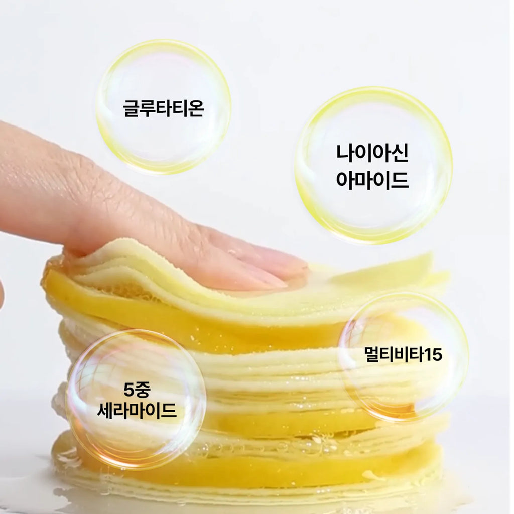 Neogen Dermalogy Lemon Bright PHA Gauze Peeling 30 Sheets