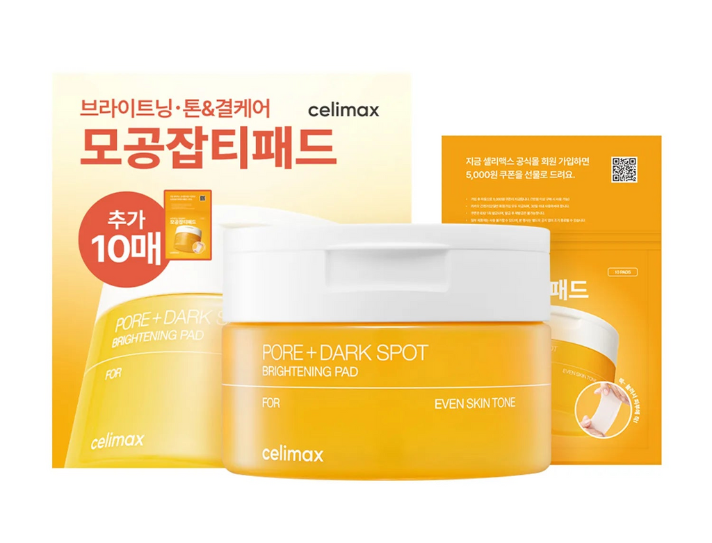 celimax Pore & Dark Spot Brightening Pad 40P Set (+10P)