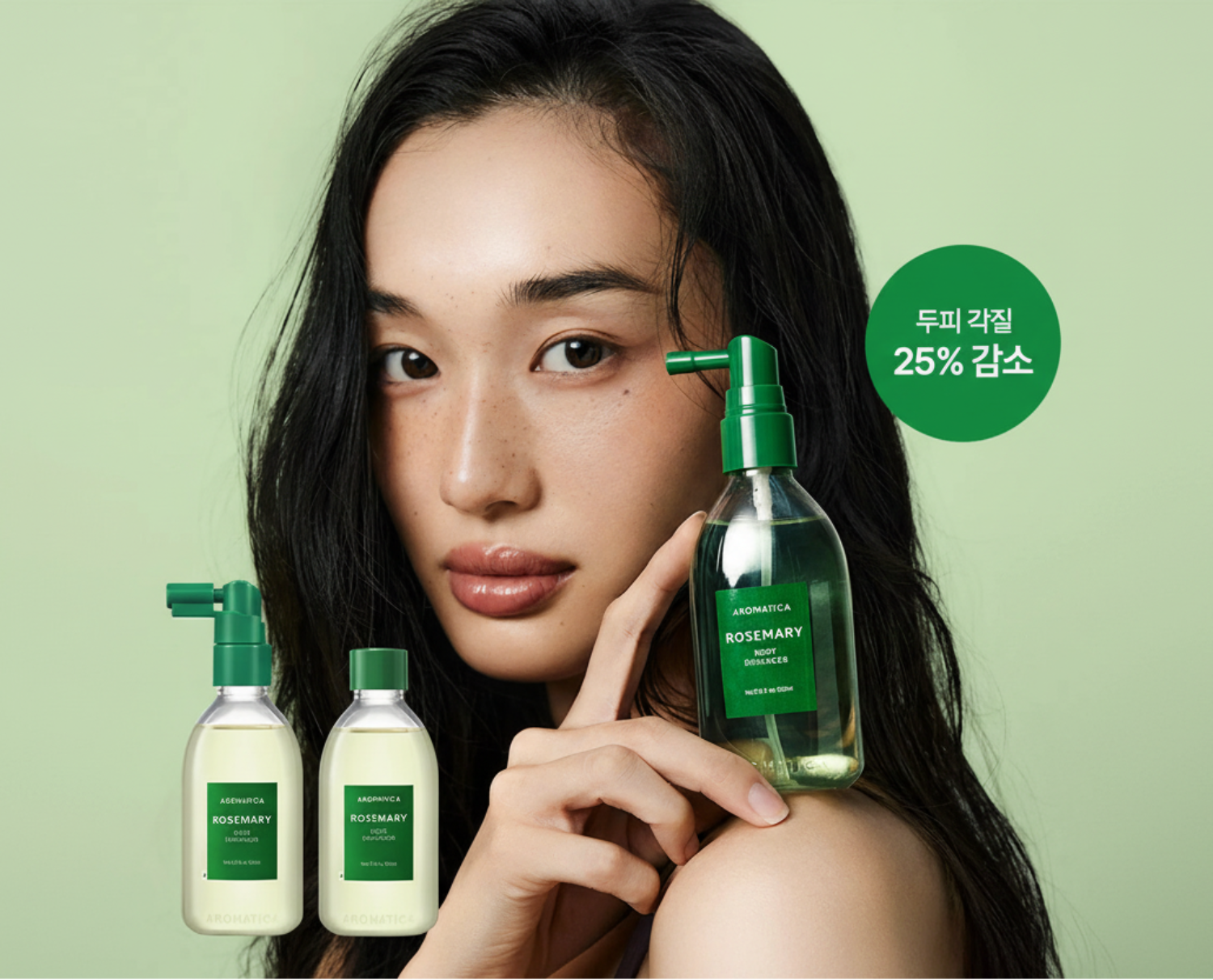 AROMATICA Rosemary Root Enhancer 100mL+100mL Double Set