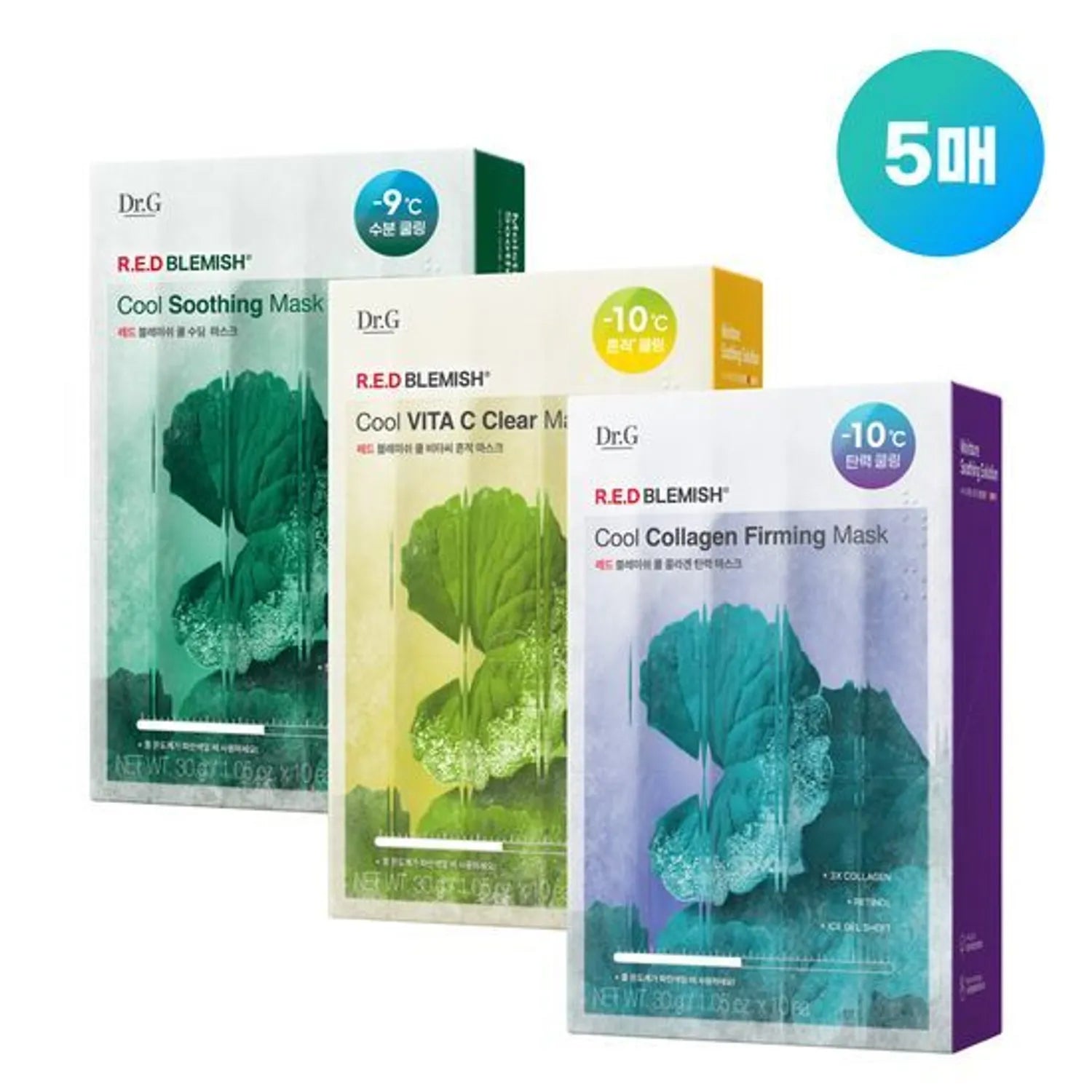 Dr.G Red Blemish Cool Soothing Mask 5ea (3 Options)