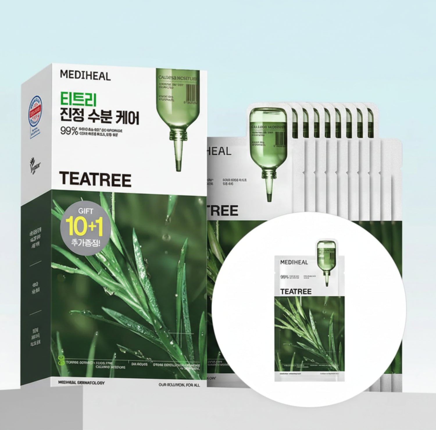 MEDIHEAL Tea Tree Essential Mask Sheet Calming Moisture 10ea Set (+1ea)