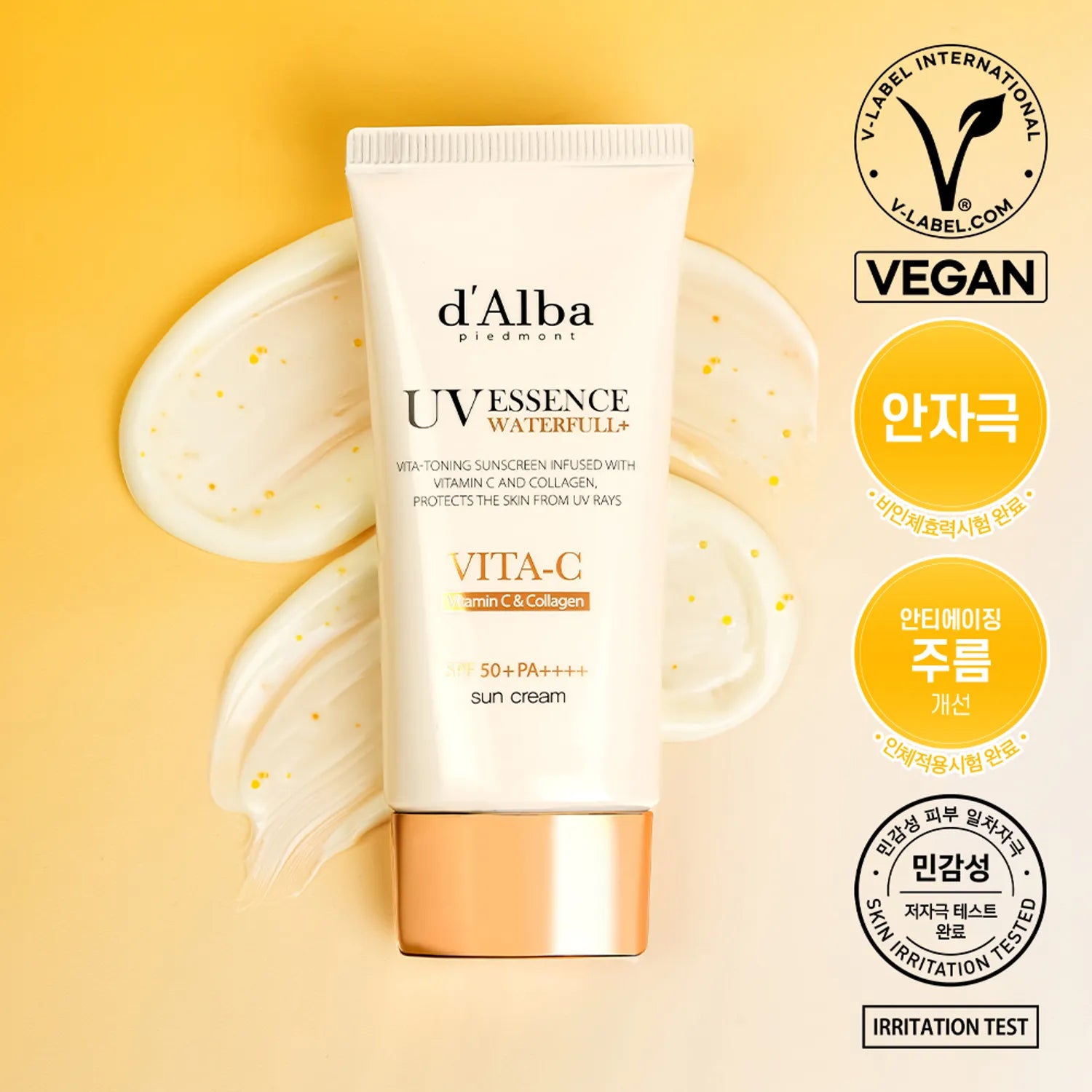 d’Alba Waterfull UV Essence Vitamin C & Collagen 50ml Duo Set