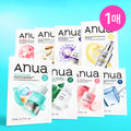 Anua Mask Sheet 1ea (7 Options)