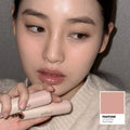 athe Authentic Lip Glowy Balm (7 Colors)