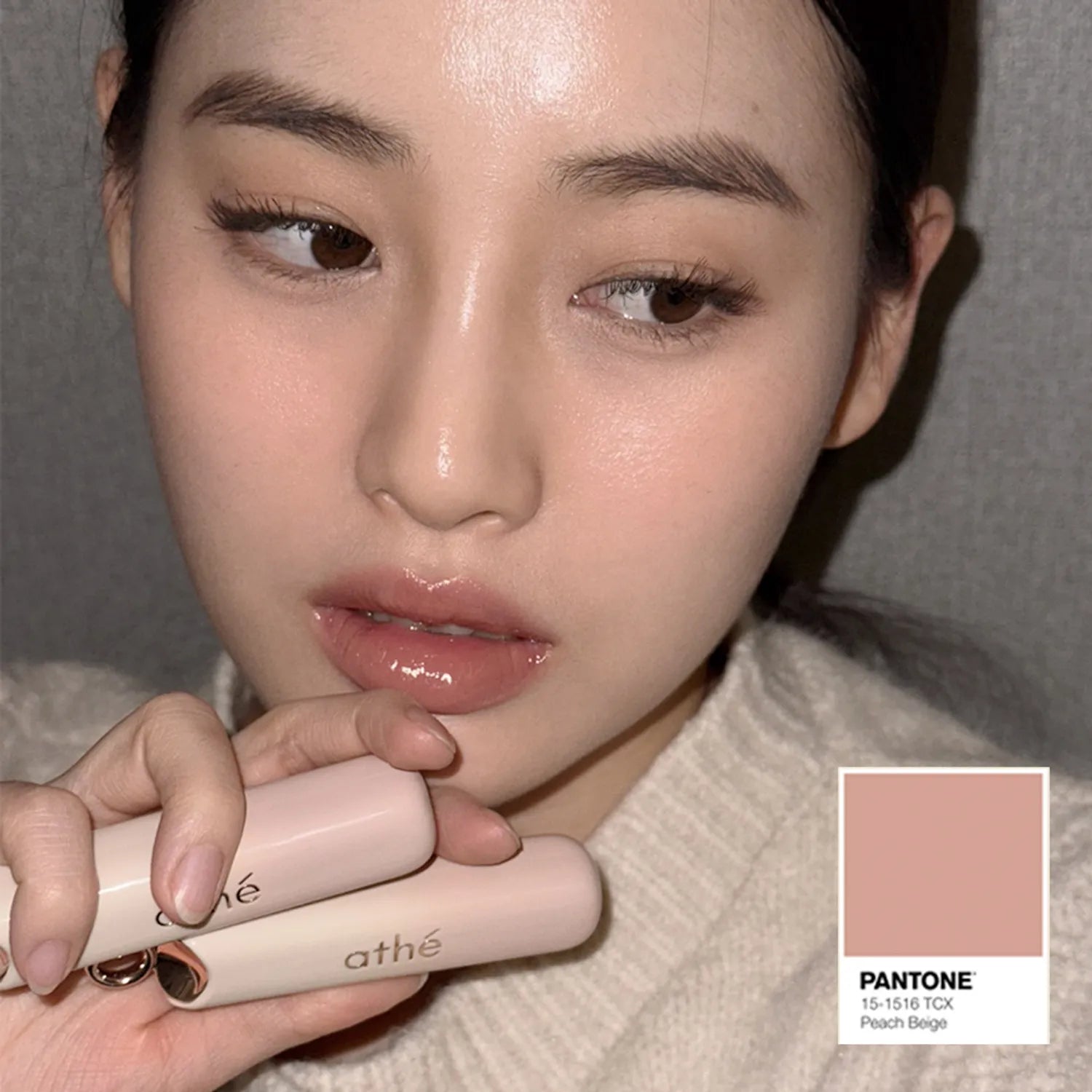 athe Authentic Lip Glowy Balm (7 Colors)