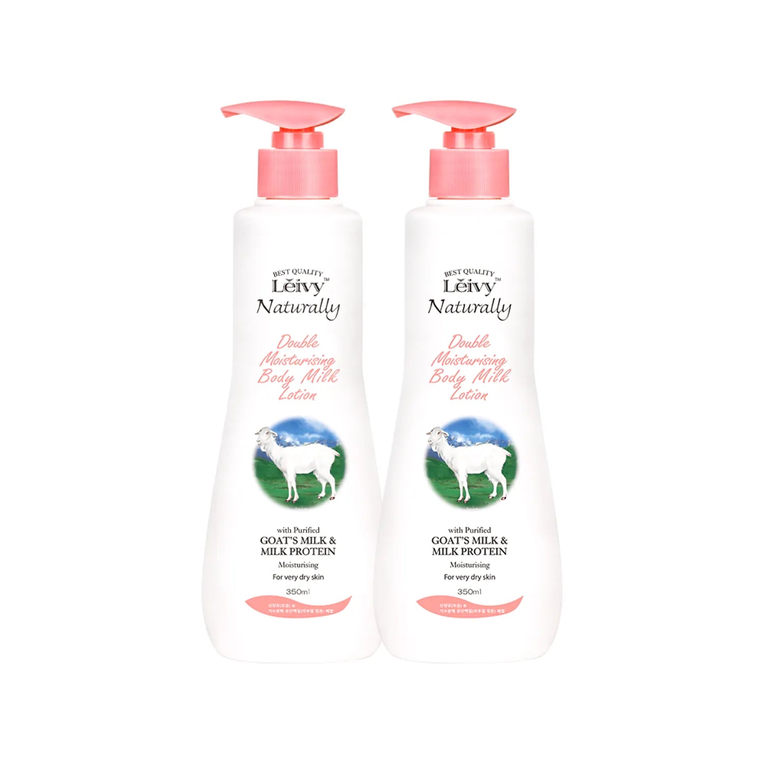 Leivy Double Moisturizing Body Milk Lotion Double Pack (350ml+350ml)