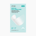 Anua PDRN Collagen Melting Patch For Neck 4P