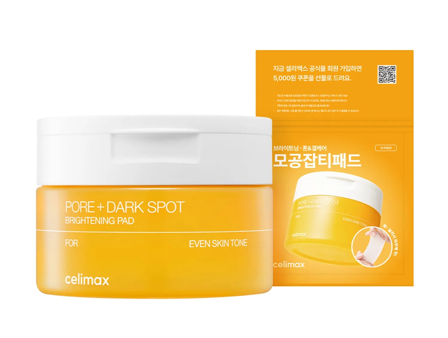 celimax Pore & Dark Spot Brightening Pad 40P Set (+10P)