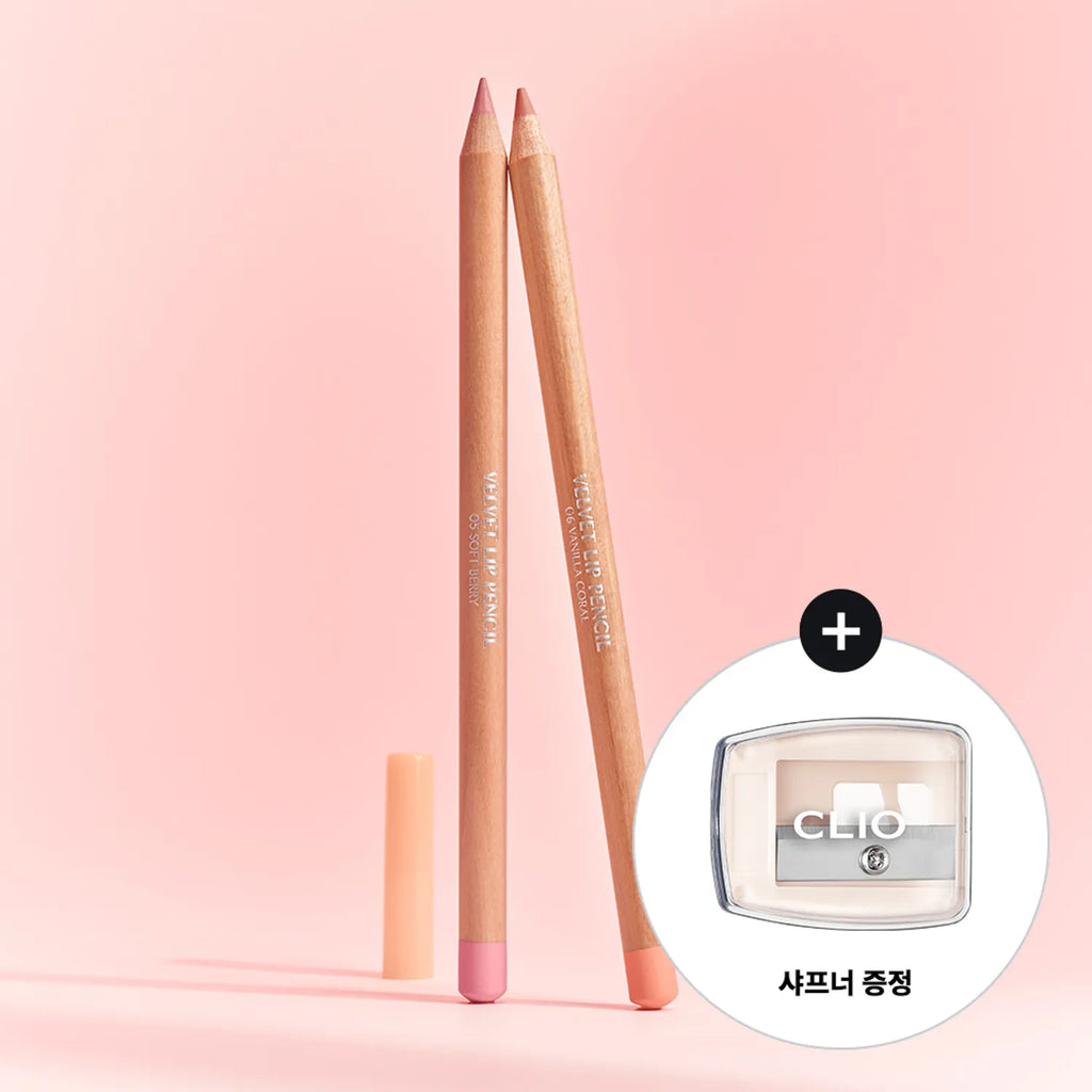 CLIO Velvet Lip Pencil (+Sharpener) (8 Options)