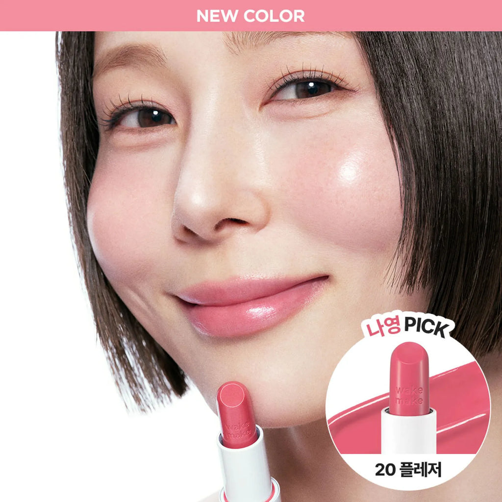 WAKEMAKE Healthy Glow Balm Stick (13 Options)