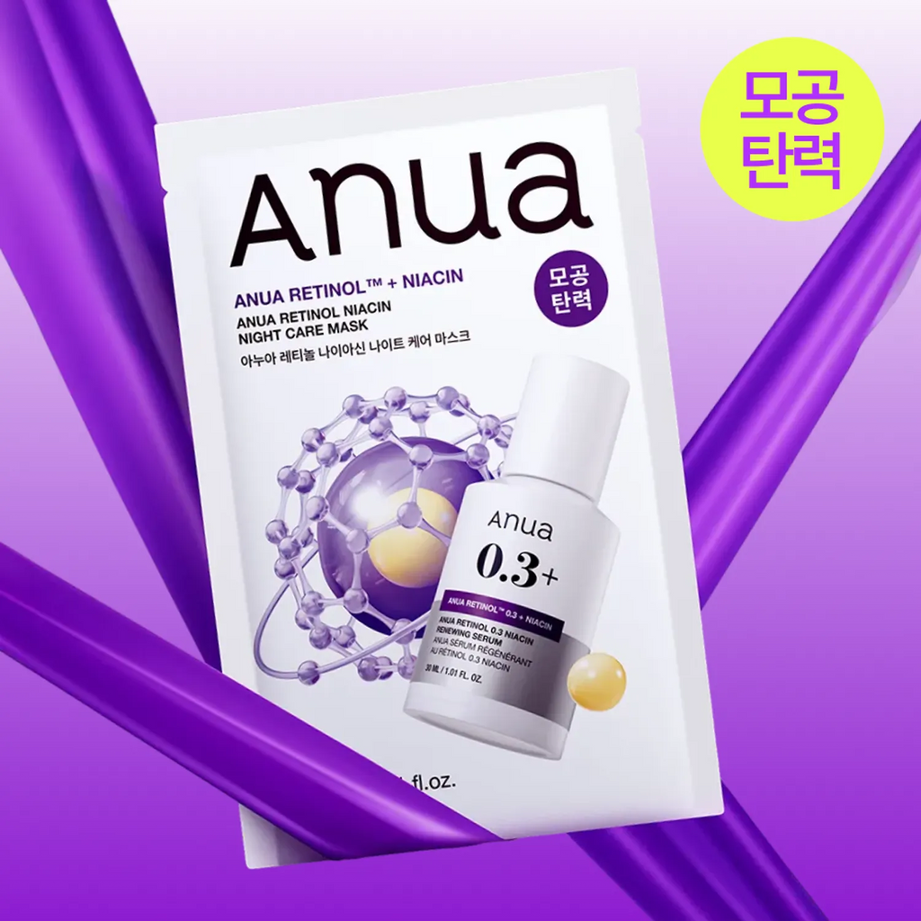 Anua Mask Sheet 5ea Set (+1ea) (4 Options)