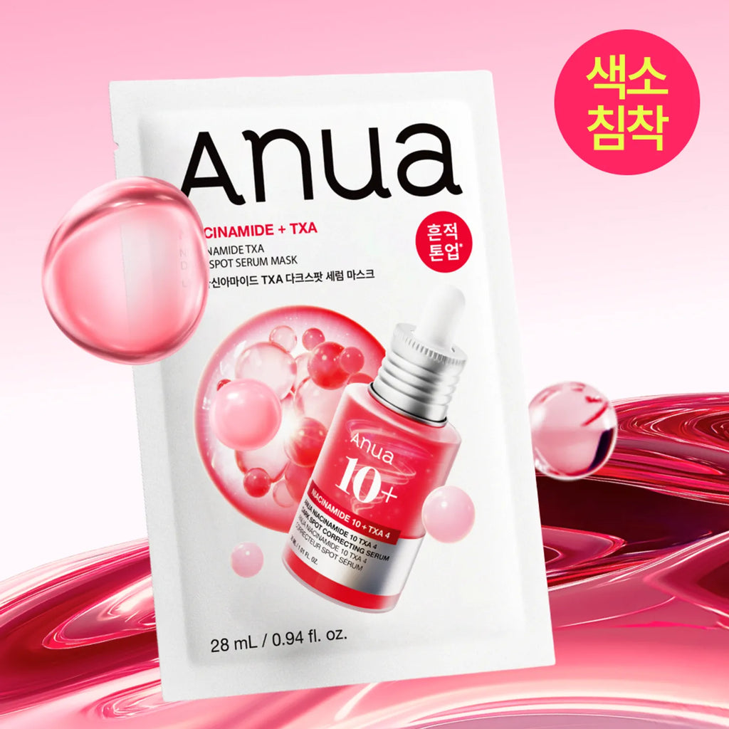Anua Mask Sheet 5ea Set (+1ea) (4 Options)