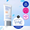 Real Barrier Cera Moisture Barrier Sun Cream 50ml Set