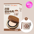 AGE20’s Velvet Lasting Pact (Original Product+ refill) (4 Options)