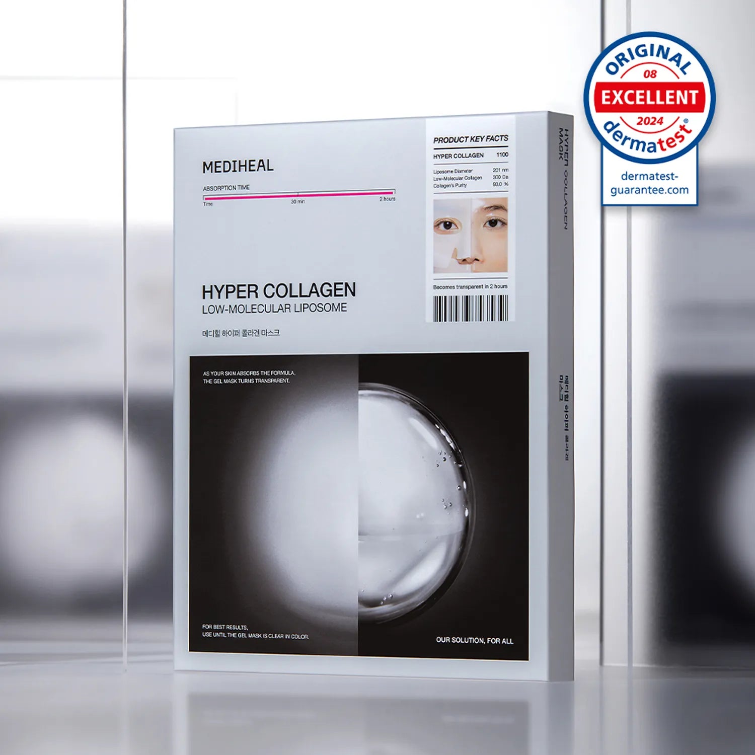 MEDIHEAL Hyper Collagen Mask Sheet 4ea