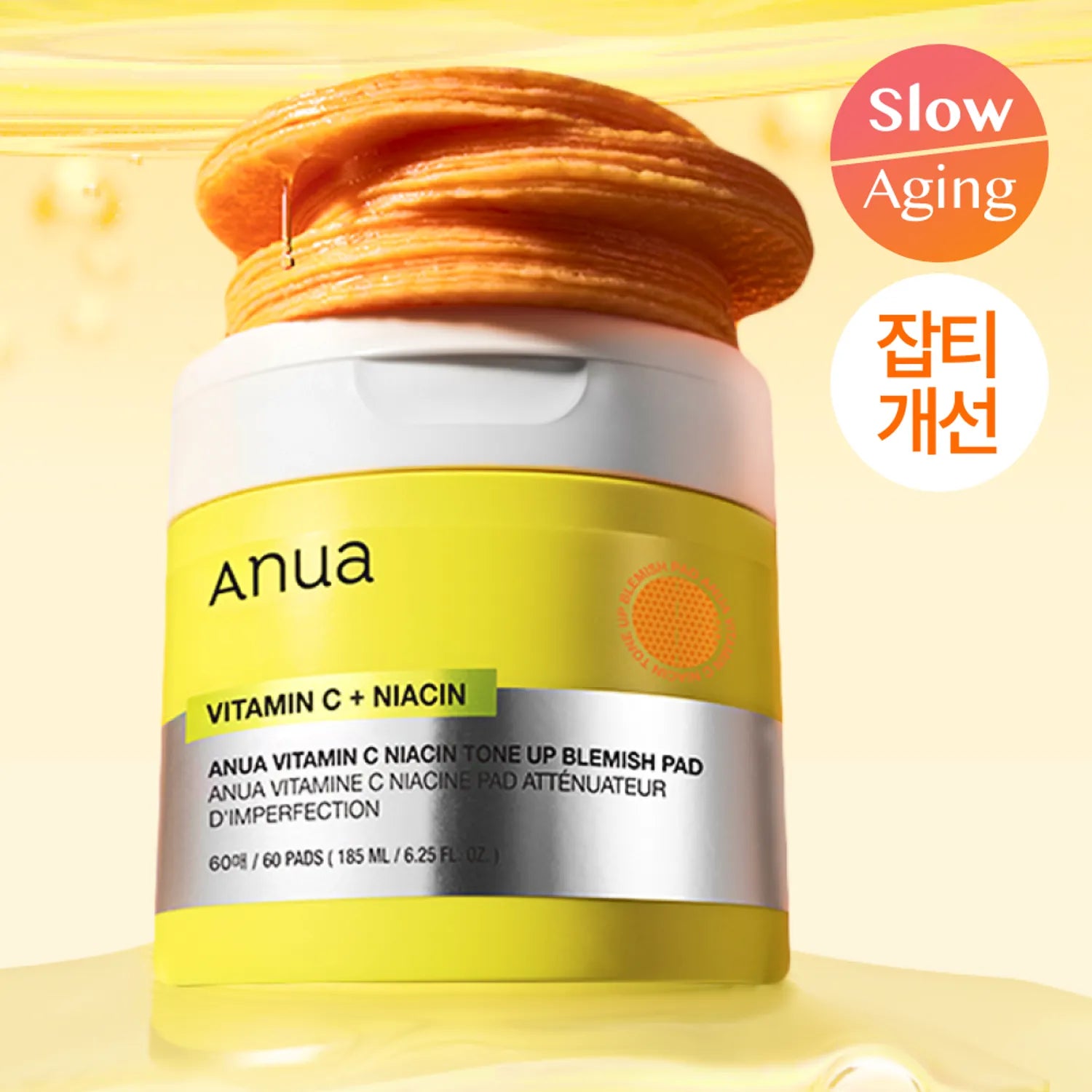 Anua Vitamin C Niacin Tone Up Blemish Pad 60P