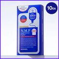 MEDIHEAL The NMF Ampoule Mask Sheet Original 10P