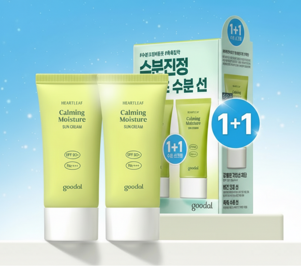 goodal Heartleaf Calming Moisture Sun Cream 50ml 1+1 Set (+25ml)