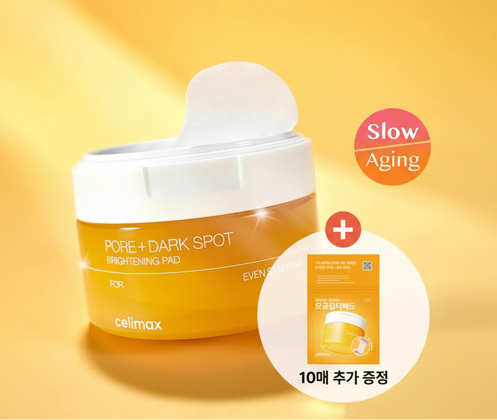 celimax Pore & Dark Spot Brightening Pad 40P Set (+10P)
