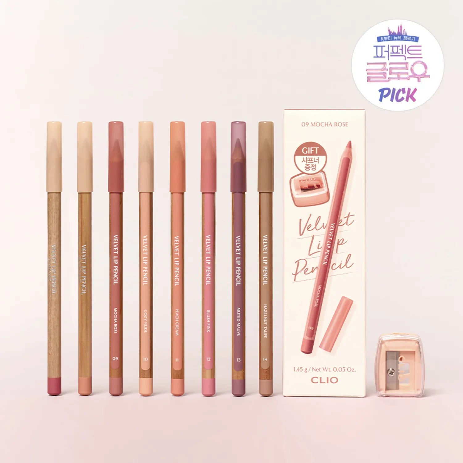 CLIO Velvet Lip Pencil (+Sharpener) (8 Options)