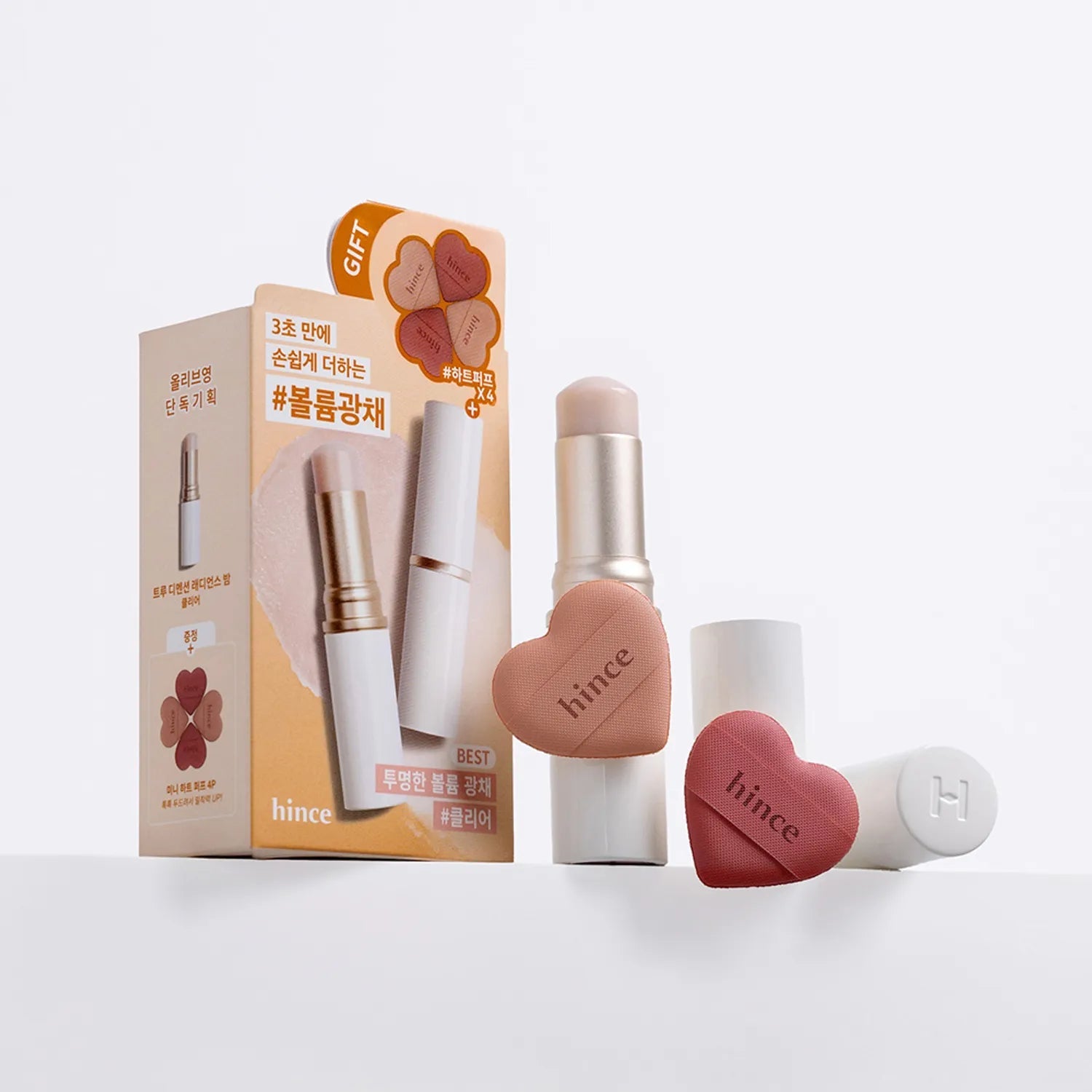 hince True Dimension Radiance Balm (7 Options)