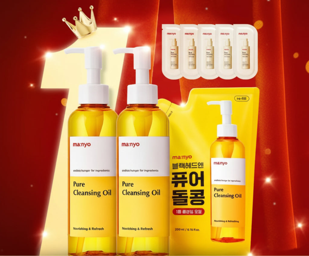 ma:nyo Pure Cleansing Oil 200ml Limited Triple Set (+Cleansing Milk 2ml*5ea)