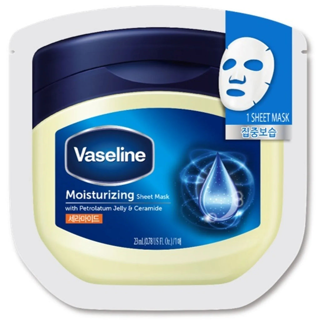 Vaseline Moisturizing Sheet Mask 10 sheets