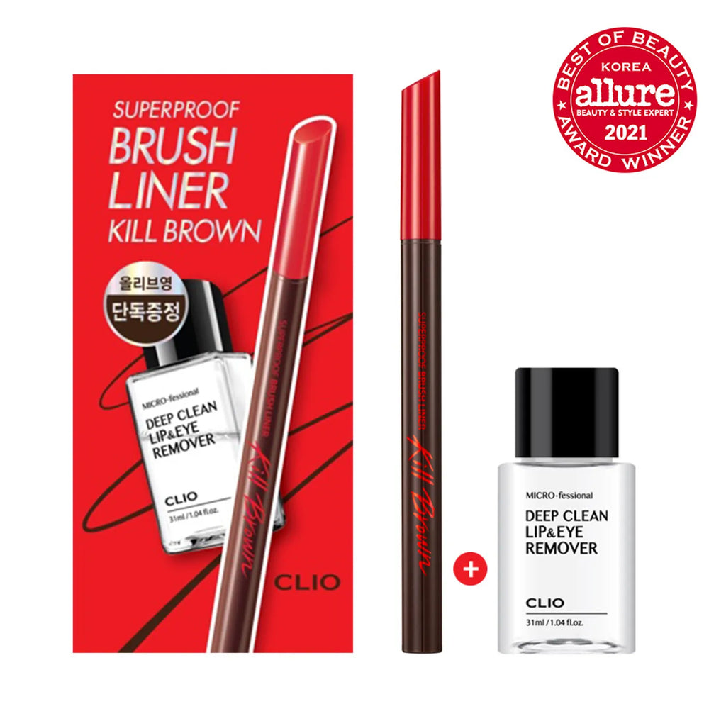CLIO Superproof Brush Liner + Lip & Eye Remover Special Set