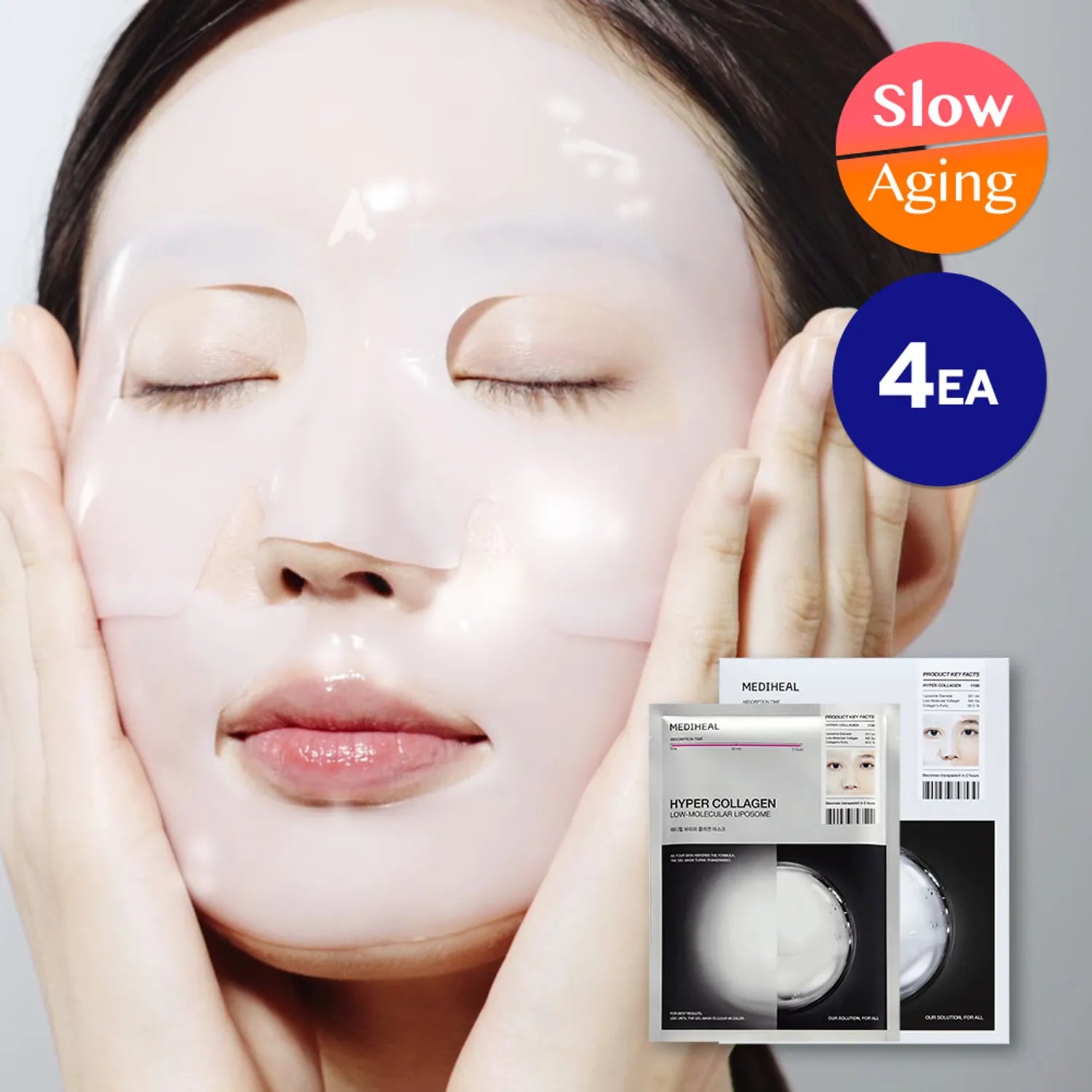 MEDIHEAL Hyper Collagen Mask Sheet 4ea