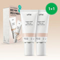 athe Vegan Relif Tone Up Sun Essence SPF+ Light Beige 1+1 Set (50ml+50ml)