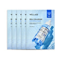 WELLAGE Real Hyaluronic Blue Ampoule Mask Sheet 5ea