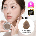 too cool for school Veiled Contour (4 Options)